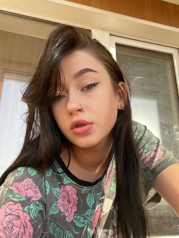 Фаина